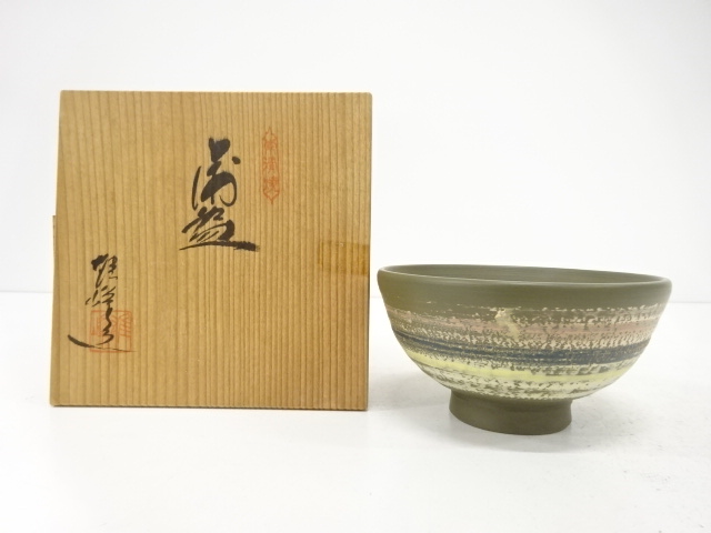 JAPANESE TEA CEREMONY /TOKONAME WARE TEA BOWL CHAWAN / BRUSH-MARKED / ARTISAN WORK